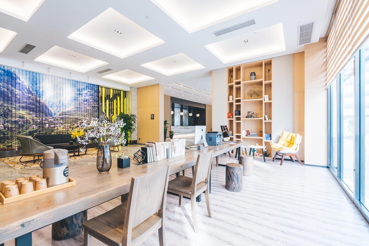 Atour Hotel Shanghai Hongqiao National Exhibition Center Minbei Road المظهر الخارجي الصورة