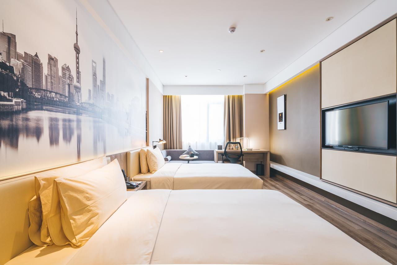 Atour Hotel Shanghai Hongqiao National Exhibition Center Minbei Road المظهر الخارجي الصورة