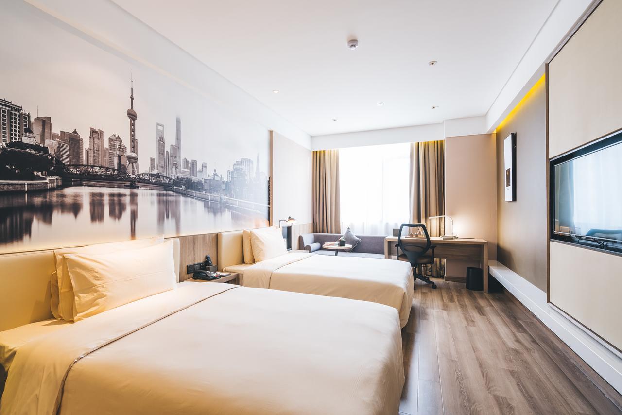 Atour Hotel Shanghai Hongqiao National Exhibition Center Minbei Road المظهر الخارجي الصورة