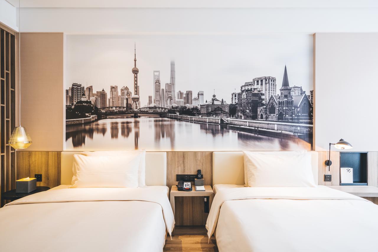 Atour Hotel Shanghai Hongqiao National Exhibition Center Minbei Road المظهر الخارجي الصورة